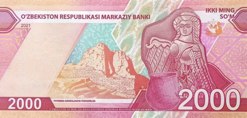 PN87 Uzbekistan 2000 Som Year 2021